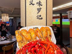 -聚味罗记大排檔·烧烤·鲜鱼杂·甲鱼煲(科学馆店)