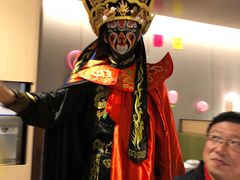 -海底捞火锅(公益西桥店)