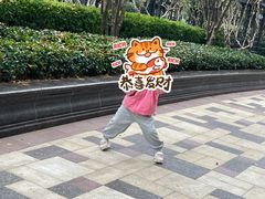 -青岛鑫江温德姆酒店