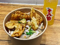 -非遗·十八曲鱼饺(西马总店)