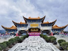 -崇圣寺三塔文化旅游区