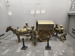 -沈阳金融博物馆