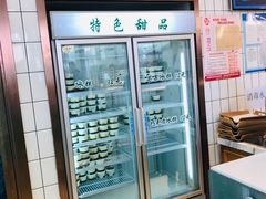 -老人和饭店(淮海中路店)
