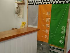 -呷贺盐酥鸡(抄纸巷店)