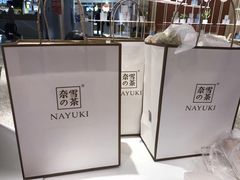 -奈雪的茶(新天地广场PRO店)