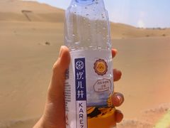 -库木塔格沙漠