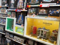 -LuOne凯德晶萃广场(徐家汇路店)