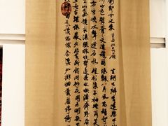 -友谊新天地广场(金街店)