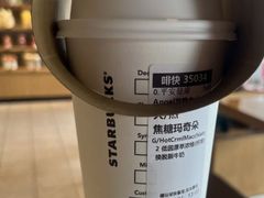 -星巴克(深圳龙岗广百店)