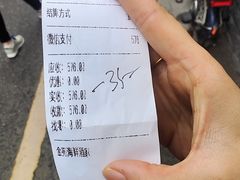 -金苑海鲜酒家(新港中路店)