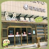 吴系广东菜