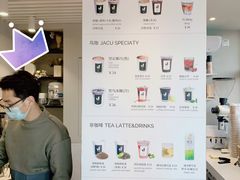 -卖呆儿咖啡(望京店)