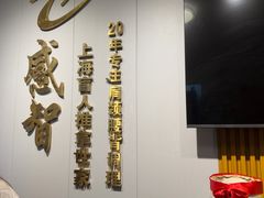 -感智盲人按摩·艾灸·肩颈SPA(岗厦店)