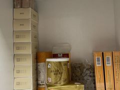 -国医整脊馆(武夷路店)