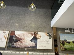 -CHILL Pho澳洲牛肉越南粉(佛山顺德万象汇店)