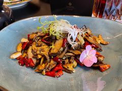 干椒牛肝菌-翠湖宾馆·中餐厅