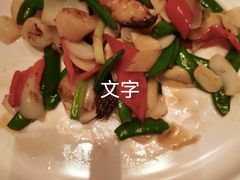 -上海小南国(不夜城店)