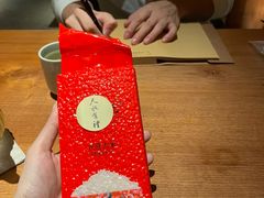 -天水蔬食料理(树德之光店)