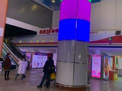 -成都星期8小镇(江宁南路店)