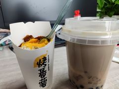 -快乐番薯(金沙天街店)