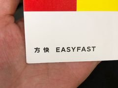 -方快照相馆(光新乐购店)