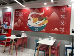 大堂-螺大喜螺蛳粉(华业东方玫瑰店)