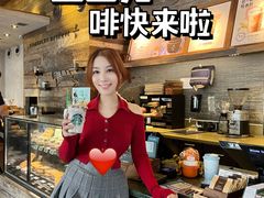 -星巴克(武康路店)