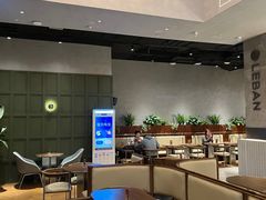 大堂-乐班 Le'ban(凯德新地城店)