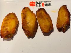-丰茂烤串(金源店)