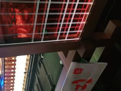 -江户烧肉(高德店)