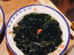 -贤合庄卤味自助火锅(新都汇店)