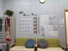-约读书房(市南校区)
