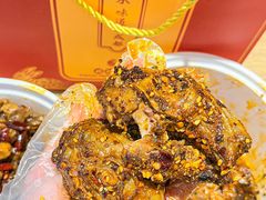 -鑫记婆婆兔·兔头(春熙店)