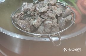 Niu Du Signature Beef Bone Pot
