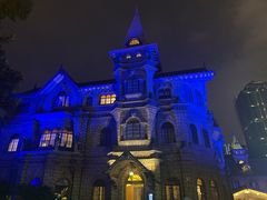 -马勒别墅饭店(静安寺店)