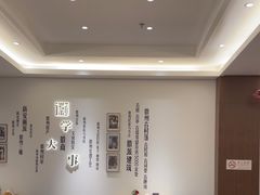 -中国徽菜·徽商故里(广安门店)