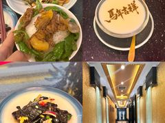 -书湘门地·中国十佳湘菜(西苑店)