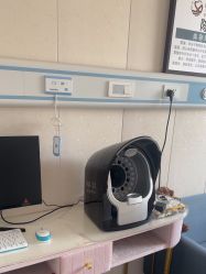 -抚顺博爱医院·医疗美容科·眼部整形特色