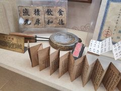 -老厨家(中央大街西七道街店)