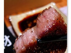 -赤坂亭·M9和牛烧肉·铁板烧·日料398放题(长泰广场店)