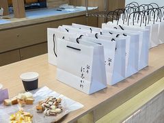 -银座仁志川GinzaNishikawa(长宁龙之梦店)