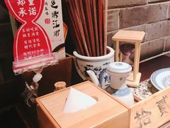 -南京大牌档(凯德大峡谷店)