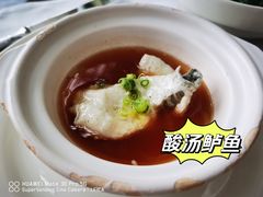 -白天鹅宾馆·流浮阁咖啡厅