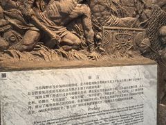 -深圳博物馆历史民俗馆