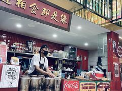-食运茶餐厅(文化宫店)