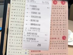 菜单-金苑海鲜酒家(来魅力店)