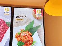 -新石器烤肉(无锡万象城店)