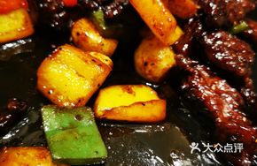 Grade A Black Pepper Beef Cubes