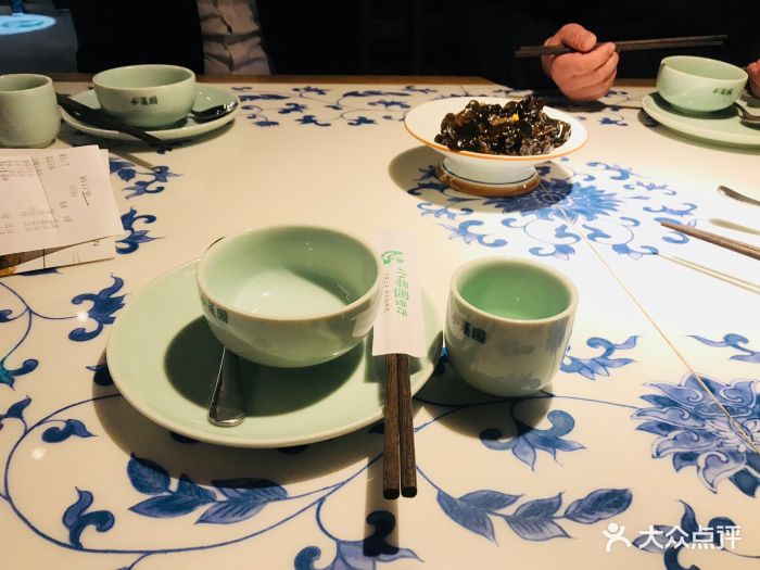 小菜园(八佰伴店)图片