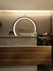 -Girmainy SPA杰美妮
